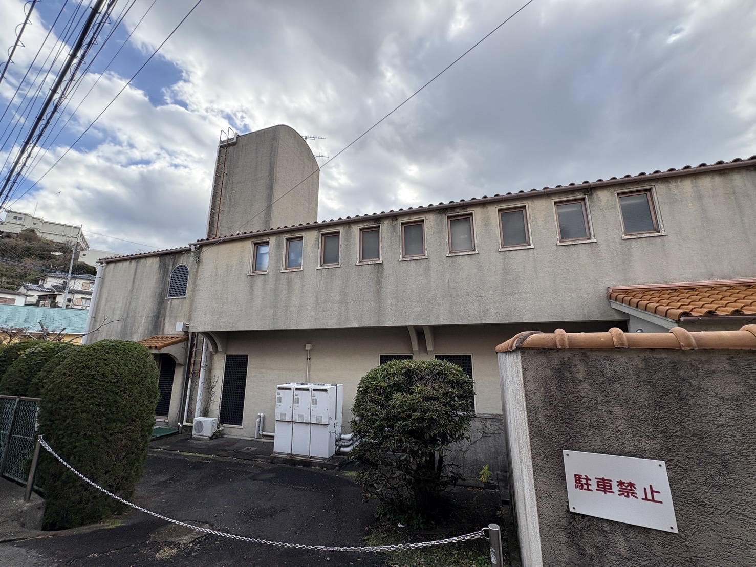 共有部・建物外壁の洗浄前